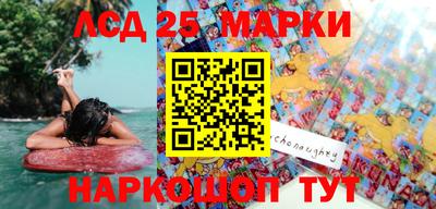меф VHQ Нарткала