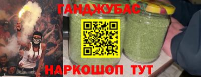 альфа пвп Нальчик