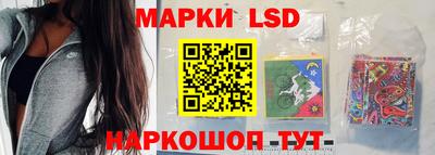 альфа пвп Нальчик