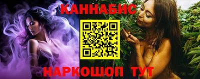 альфа пвп Нальчик