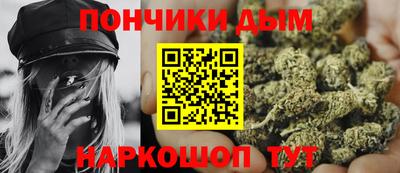 меф VHQ Нарткала