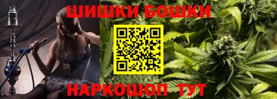 альфа пвп Нальчик