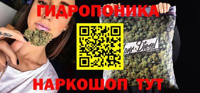синтетический гашиш Наро-Фоминск