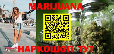 альфа пвп Нальчик