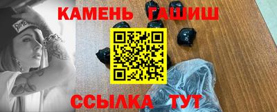 альфа пвп Нальчик