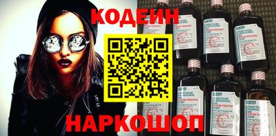 меф VHQ Нарткала